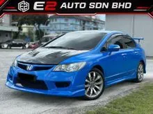 2011 Honda Civic 2.0 S Sedan FULL LEATHER SEAT CASH TERMURAH