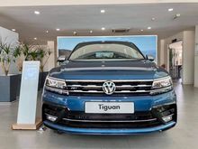 2020 Volkswagen Tiguan 2.0 Allspace R-Line 4MOTION SUV