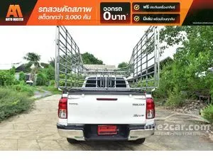 2021 Toyota HILUX REVO 2.4 Entry Single Cab Pickup