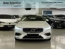 2022 Volvo V60 2.0 Recharge T8 Inscription Wagon warranty until 2027
