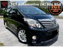 Toyota Alphard 2.4 G 240S FACELIFT SUNROOF , HOME THEATRE SOUND SYSTEM , DUAL POWER DOOR , ECO MODE , LOCAL AP MPV