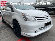 2010 Nissan Grand Livina 1.6 (A) Impul Actual Year Make 2010