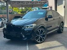 2021 BMW X4 3.0 M Competition - Carbon Interior / Harman Kardon / 360 Camera / HUD