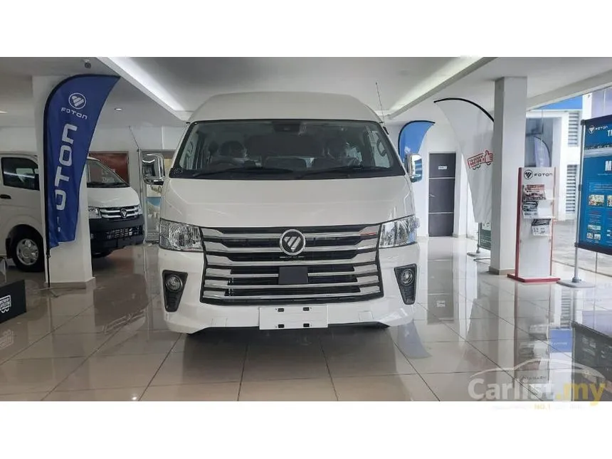 2023 Foton View CS2 Van