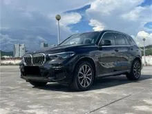 2022 BMW X5 3.0 xDrive45e M Sport SUV