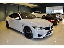 2018 BMW M4 3.0 COUPE COMPETITION PACKAGE 444HP HARMON/CARBON/SPORTEXHAUST ETC