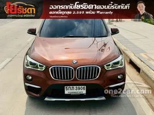 2017 BMW X1 2.0 sDrive18d xLine SUV