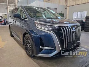 2025 Denza D9 Premium MPV