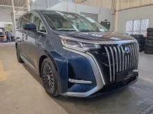 2025 Denza D9 0.0 Premium MPV