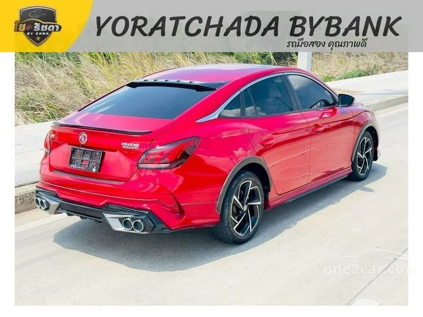 2023 MG MG5 X Sedan