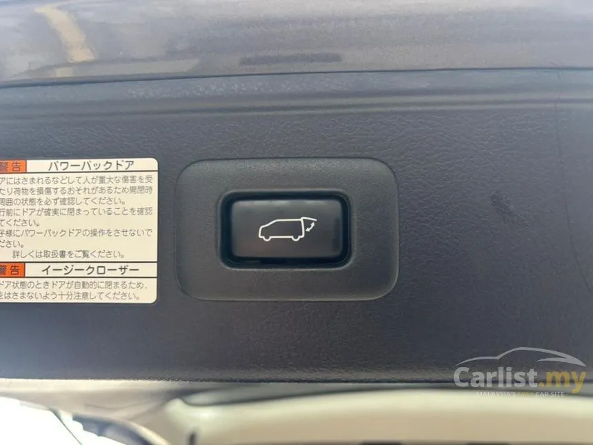 2021 Toyota Alphard G S C Package MPV