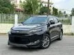 Used 2014/2017 Toyota Harrier 2.0 Premium Advanced SUV ELEGANCE POWER BOOT POWER SEAT - Cars for sale