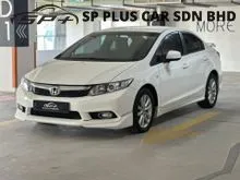 2012 Honda Civic 1.8 S-L Sedan