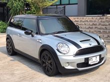 2012 Mini Cooper 1.6 R55 Clubman S Clubman Hampton Hatchback AT