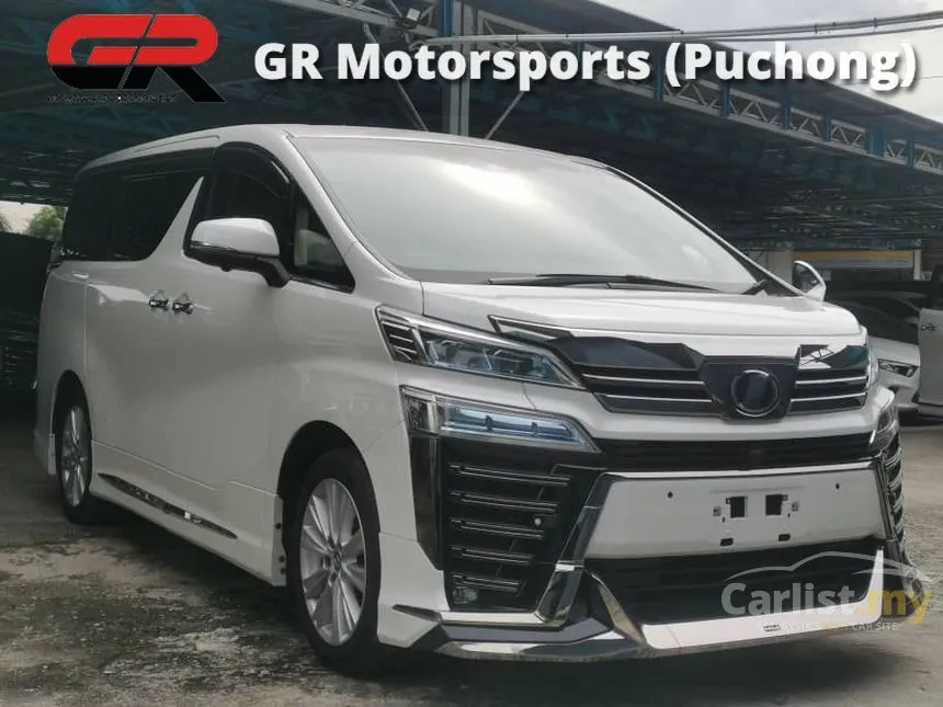 2019 Toyota Vellfire X MPV