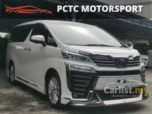 2019 Toyota Vellfire 2.5 X MPV