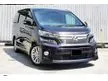 Used COST PRICE CLEAR STOCK 2012 Toyota Vellfire 3.5 ZG MPV