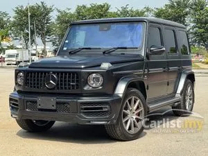 2021 Mercedes-Benz AMG G63 4.0 BRABUS SUV