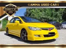 2007 Honda Civic 1.8 S i-VTEC (A) FULL LEATHER SEATS / NICE INTERIOR / TIP TOP CONDITION / FOC DELIVERY