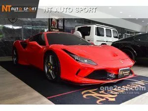 2022 Ferrari F8 3.9 Tributo Coupe