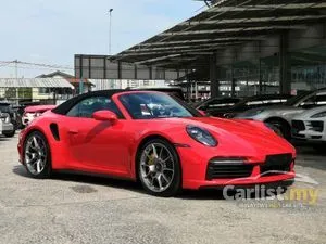 2022 Porsche 911 3.7 Turbo S Coupe