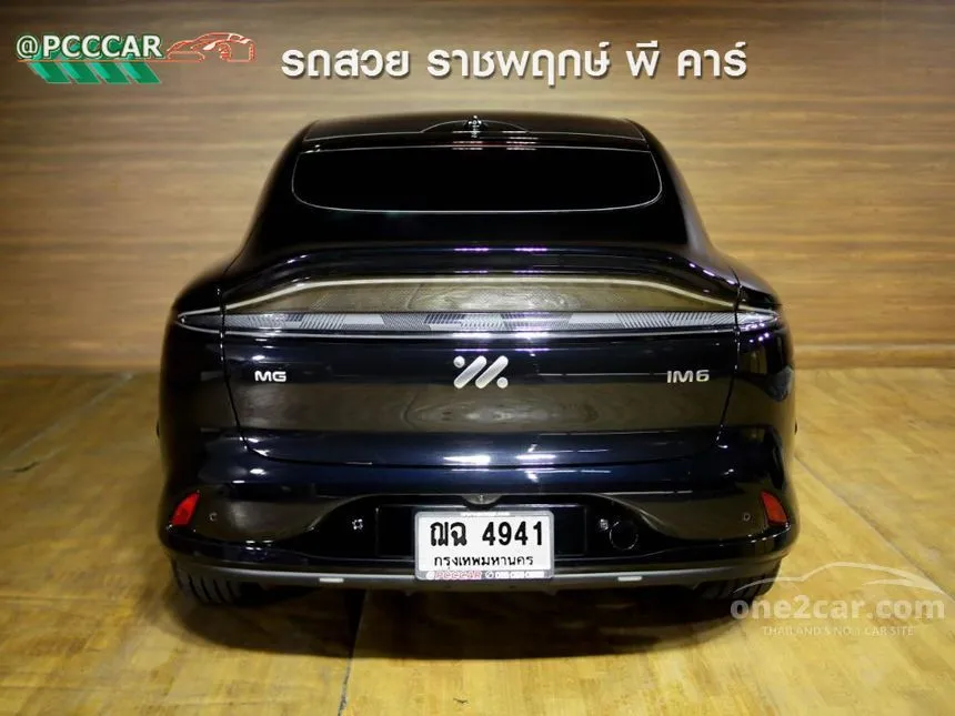 2025 MG IM6 Premium SUV