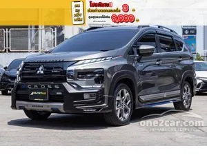 2025 Mitsubishi Xpander Cross 1.6 HEV Cross Wagon