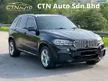 Used 2017 BMW X5 2.0 xDrive40e M Sport SUV / FULL SERVICE RECORD BMW / HYBRID WARRANTY TILL 2025 FOR BMW / REAR ENTERTAINMENT / POWER BOOT / SUNROOF