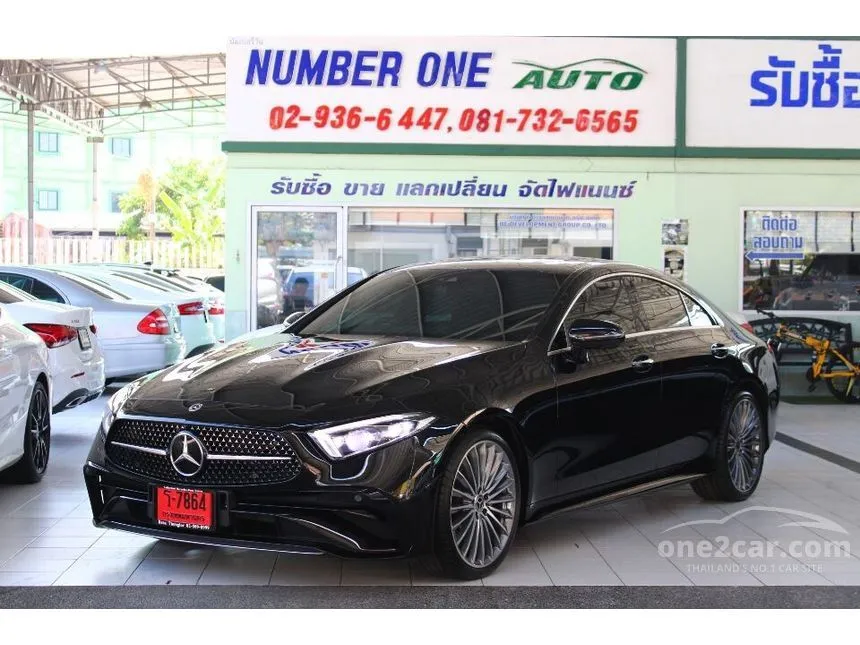 2022 Mercedes-Benz CLS220 d AMG Premium Sedan