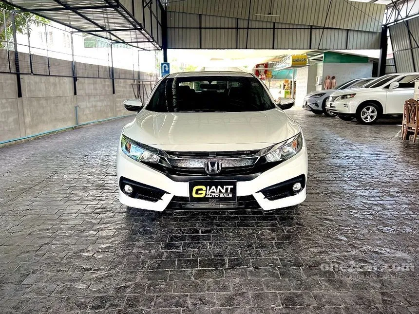 2017 Honda CIVIC EL Sedan