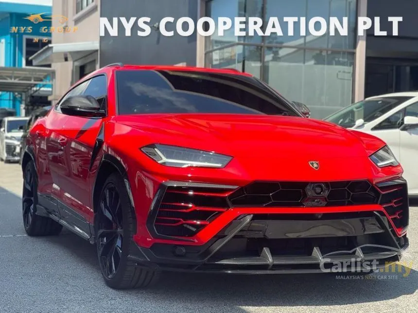 2023 Lamborghini Urus SUV