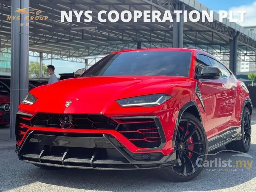 2023 Lamborghini Urus SUV