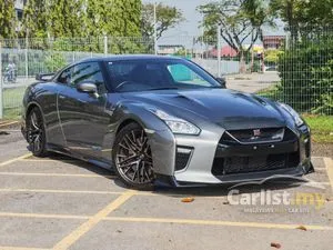 2021 Nissan GT-R 3.8 Coupe