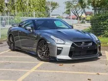OFFER UNIT 2021 Nissan GT-R 3.8 Coupe GRADE A