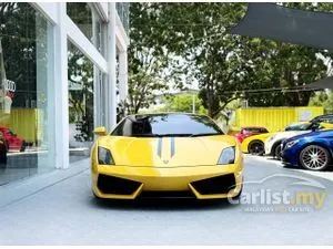 2010 Lamborghini Gallardo 5.2 LP560-4 Coupe