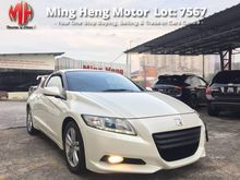 2012 Honda CR-Z 1.5 Hybrid i-VTEC Hatchback (A) ## Low Mileage ##