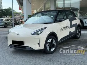 2026 Proton e.MAS 5 Prime Hatchback