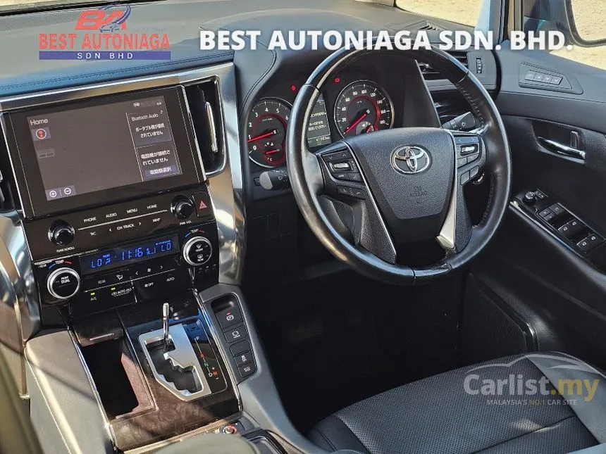 2021 Toyota Alphard G S C Package MPV