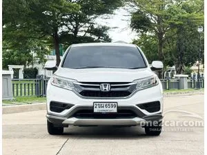 2016 Honda CR-V 2.0 S SUV