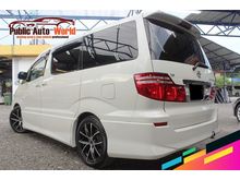 Toyota ALPHARD 3.0 ROYAL LOUNGE (A)COOLBOX PNRAMIC