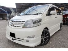 Toyota ALPHARD 3.0 ROYAL LOUNGE (A)COOLBOX PNRAMIC