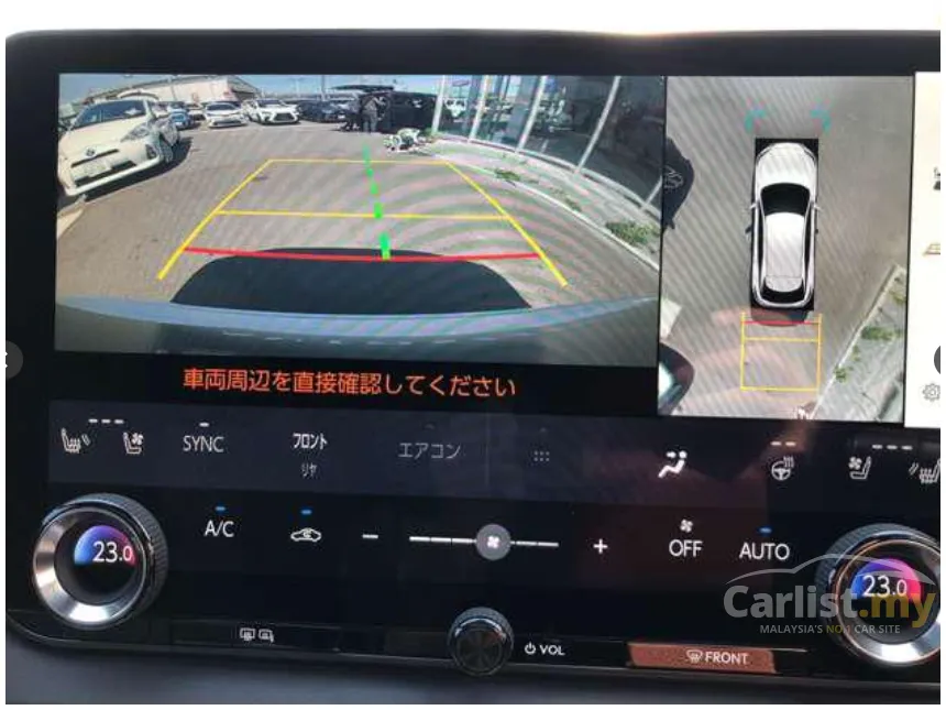 2023 Lexus RX 500h F Sport SUV