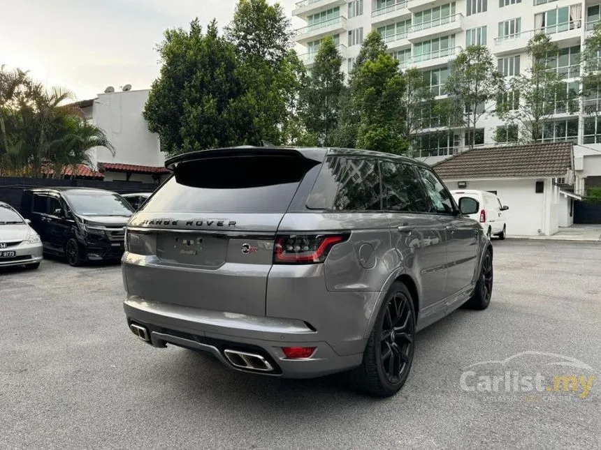 2020 Land Rover Range Rover Sport SVR SUV