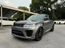 2020 Land Rover Range Rover Sport SVR 5.0 (22555)