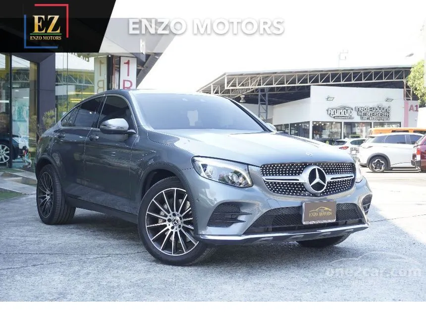2017 Mercedes-Benz GLC250 d 4MATIC SUV