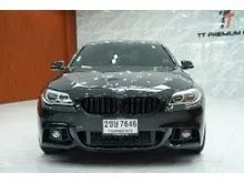 2016 BMW 525d 2.0 M Sport Sedan