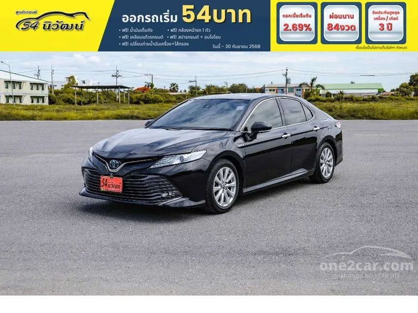 2021 Toyota CAMRY HEV Premium Sedan