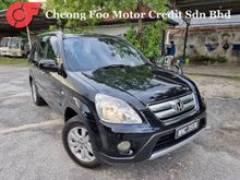 2005 Honda CR-V 2.0 i-VTEC / NEW FACELIFT / NEW LEATHER SEAT
