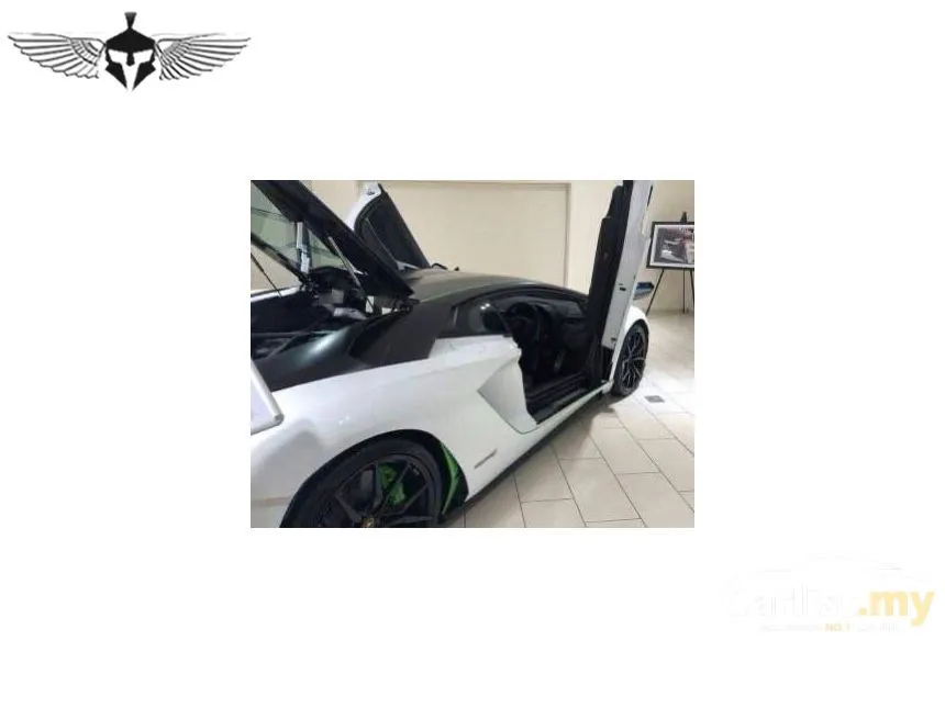 2018 Lamborghini Aventador S Coupe