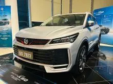 2026 Proton X50 1.5 Flagship SUV